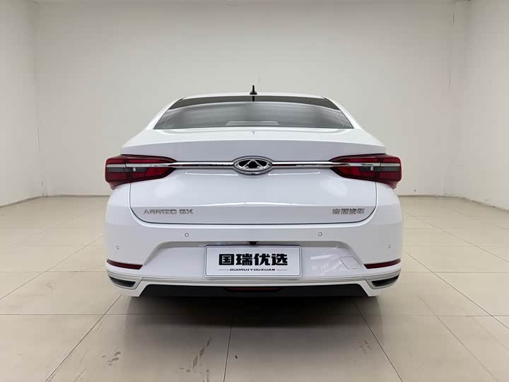 2021 Chery Arrizo GX