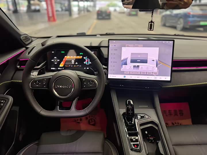 Lynk & Co 03 2026 2026款 2.0TD 自动 Ultra