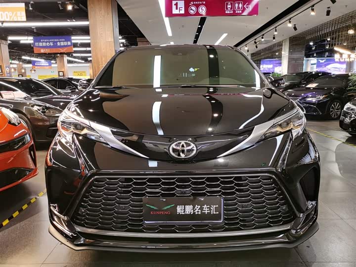 Toyota Granvia 2024 2024款 2.5L混动 尊贵PLUS四驱版