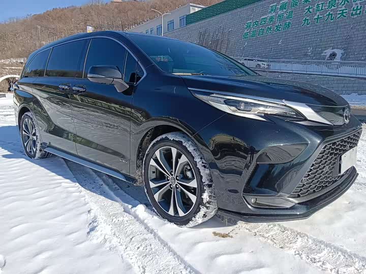 Toyota Granvia 2024 2024款 2.5L混动 尊贵PLUS版