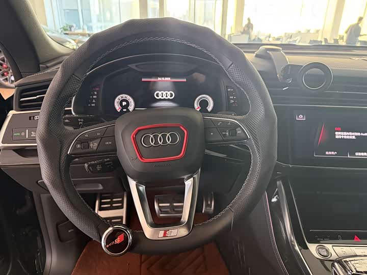 Audi Q8 2023 2023款 55 TFSI 臻选动感型