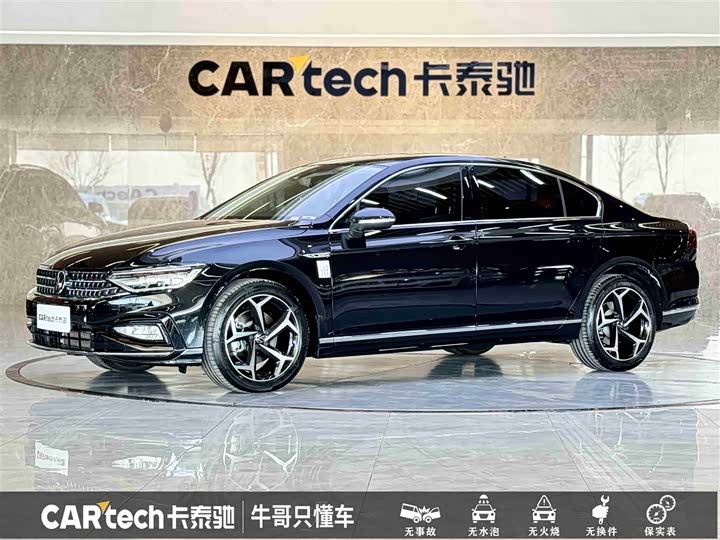 Volkswagen Magotan 2025 2025款 众享款 330TSI DSG豪华型