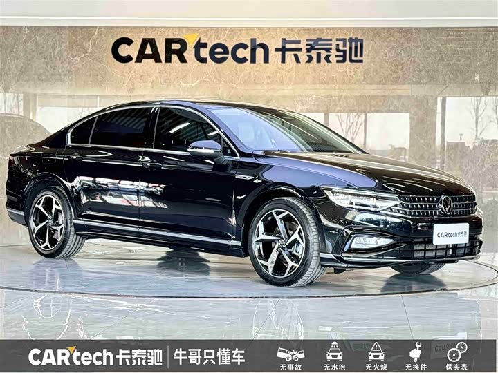 Volkswagen Magotan 2025 2025款 众享款 330TSI DSG豪华型