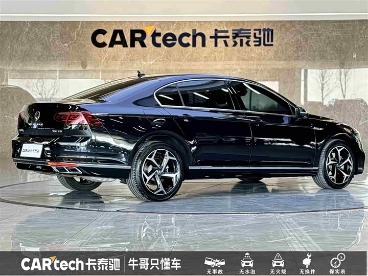Volkswagen Magotan 2025 2025款 众享款 330TSI DSG豪华型