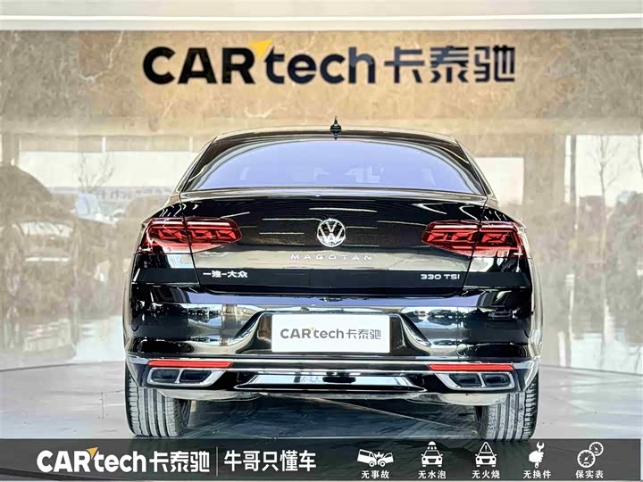 Volkswagen Magotan 2025 2025款 众享款 330TSI DSG豪华型