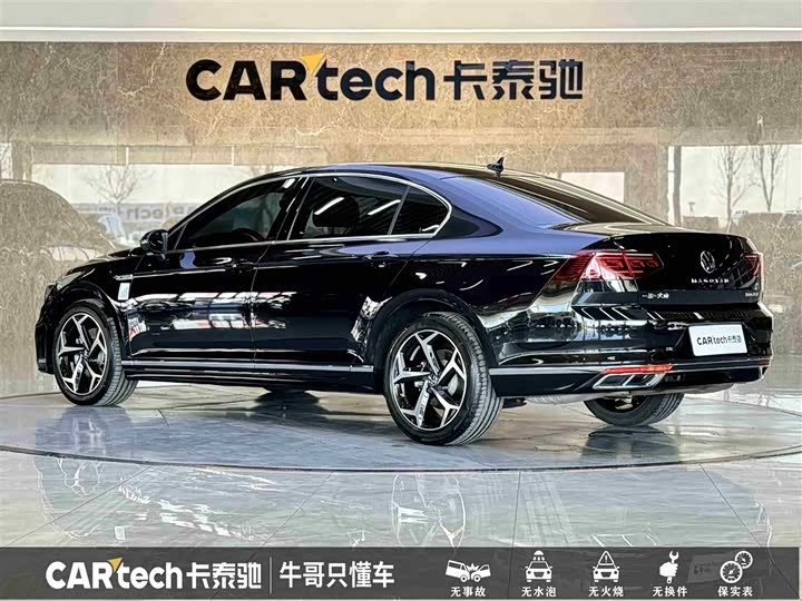 Volkswagen Magotan 2025 2025款 众享款 330TSI DSG豪华型