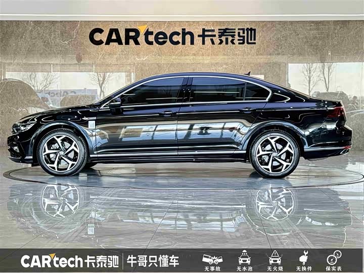 Volkswagen Magotan 2025 2025款 众享款 330TSI DSG豪华型