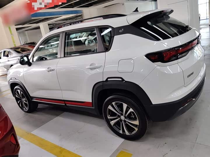 Changan CS35 Plus 2023 2023款 畅享版 1.4T DCT豪华型