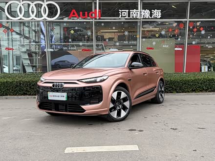 2026 Audi Q6L e-tron