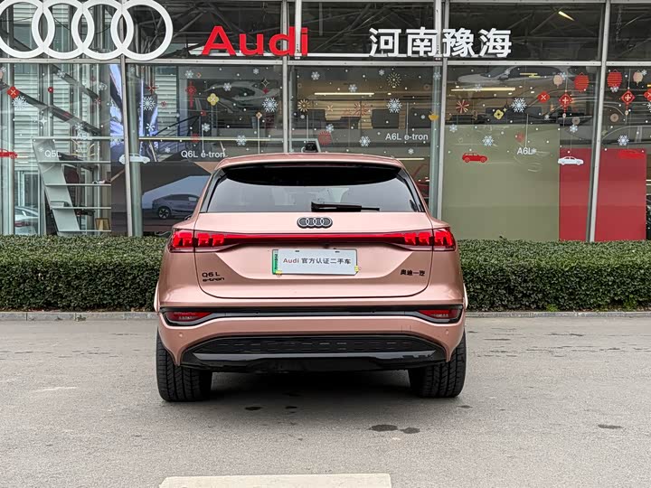 2026 Audi Q6L e-tron