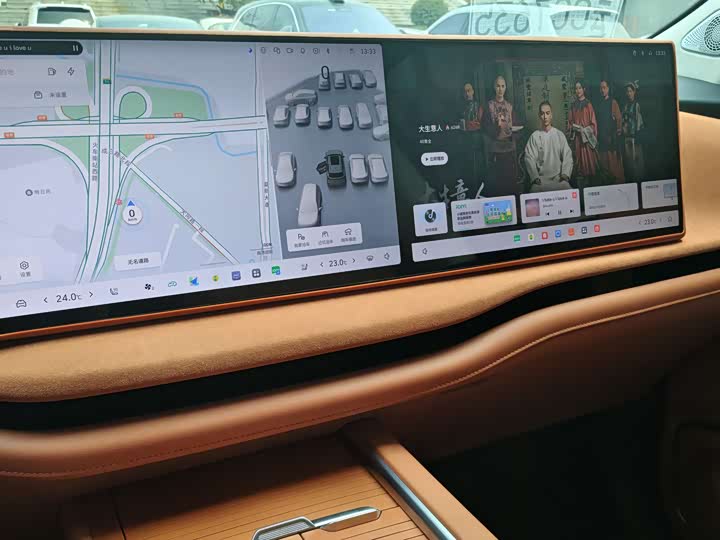 Wey Lanshan 2025 2025款 四驱智驾 Ultra