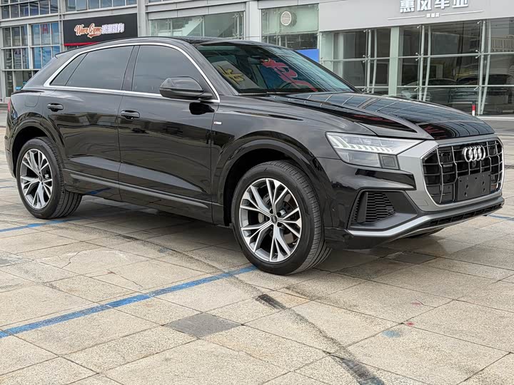 Audi Q8 2023 2023款 55 TFSI 豪华动感型