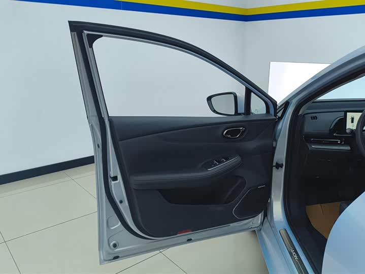 GAC Aion S Max 2024 2024款 70 星耀版