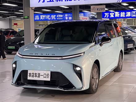 Maxus Mifa 9 2022 2022款 长续航 高山七座版