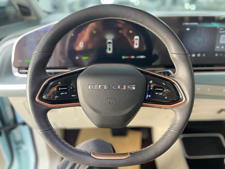 Maxus Mifa 9 2022 2022款 长续航 高山七座版