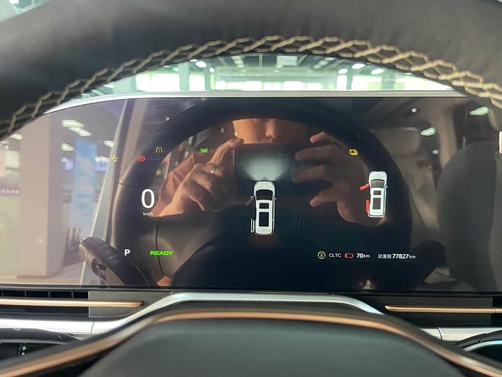 Maxus Mifa 9 2022 2022款 长续航 高山七座版