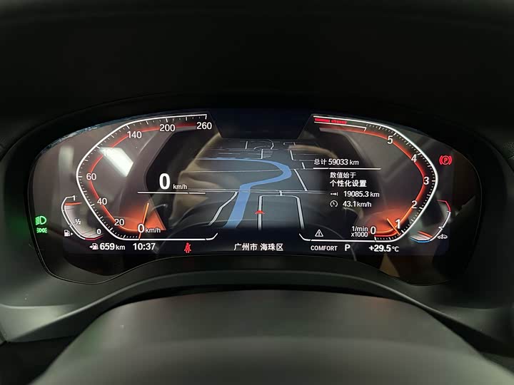 BMW X3 2023 2023款 xDrive30i 领先型 M曜夜套装