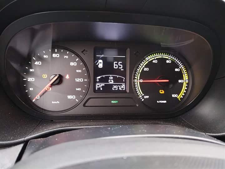 Roewe Clever 2022 2022款 311km元气啵啵版