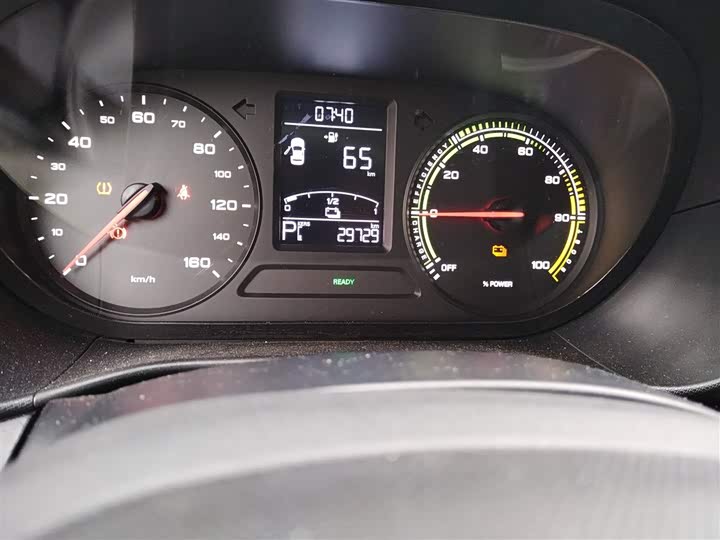 Roewe Clever 2022 2022款 311km元气啵啵版