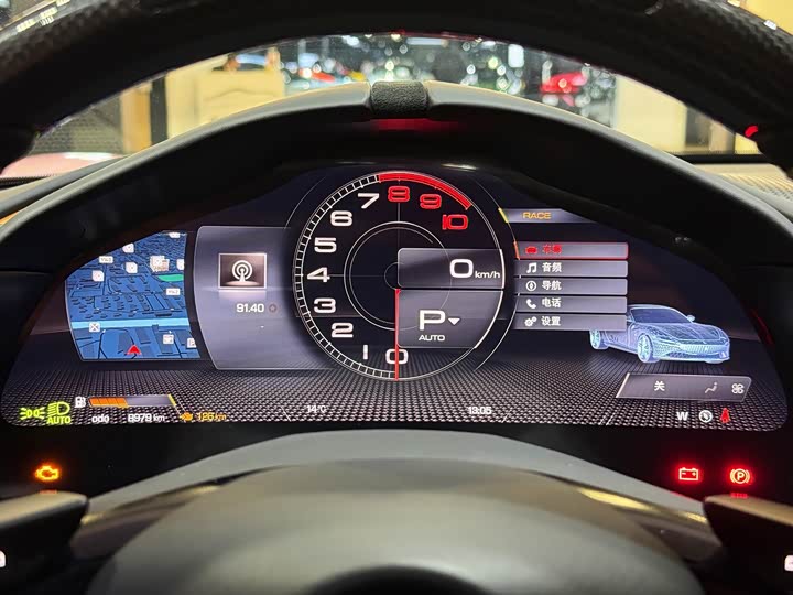 Ferrari Roma 2020 2020款 3.9T V8