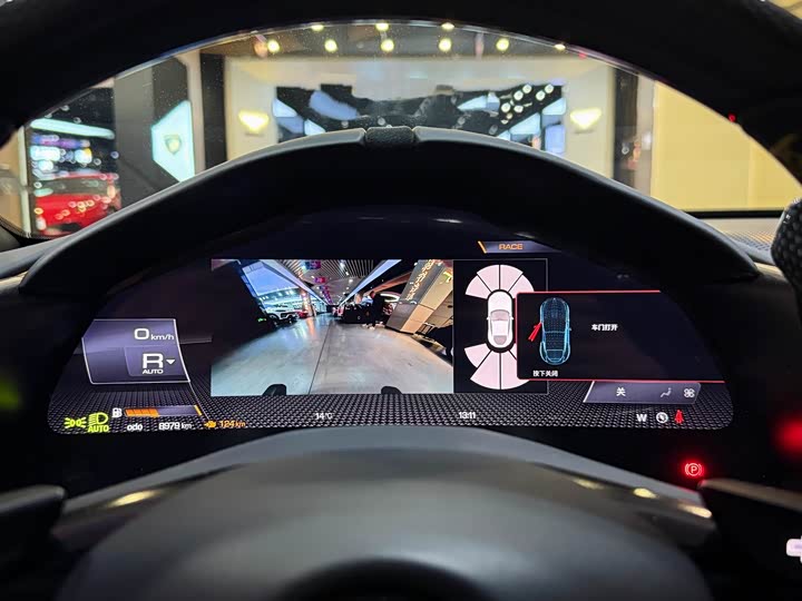 Ferrari Roma 2020 2020款 3.9T V8