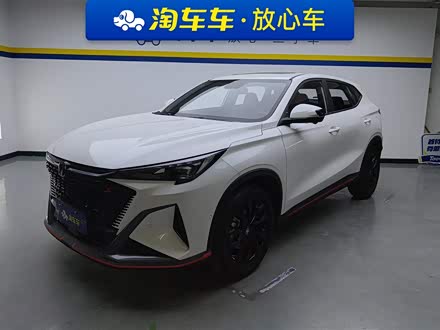 Changan X5 Plus 2024 2024款 1.5T DCT智尊型