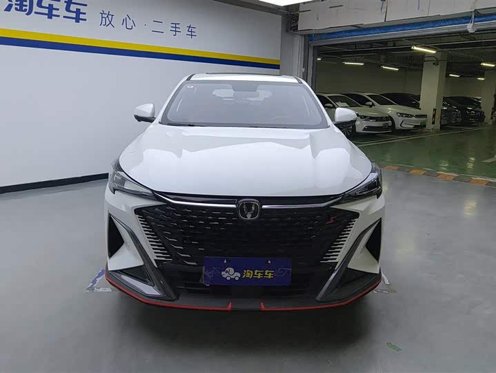 Changan X5 Plus 2024 2024款 1.5T DCT智尊型