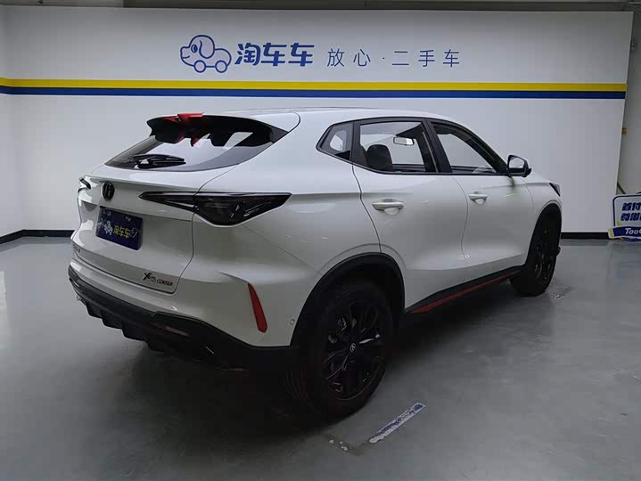 Changan X5 Plus 2024 2024款 1.5T DCT智尊型