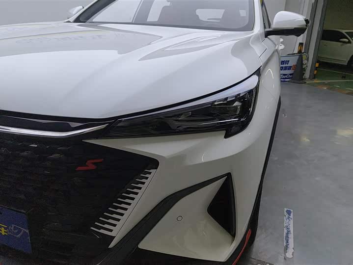 Changan X5 Plus 2024 2024款 1.5T DCT智尊型