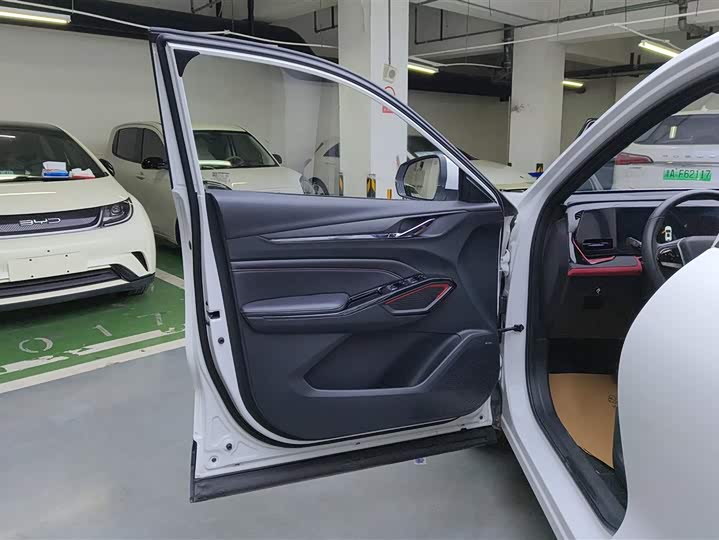 Changan X5 Plus 2024 2024款 1.5T DCT智尊型