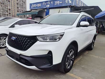 2021 Changan Oshan COS1° Pro