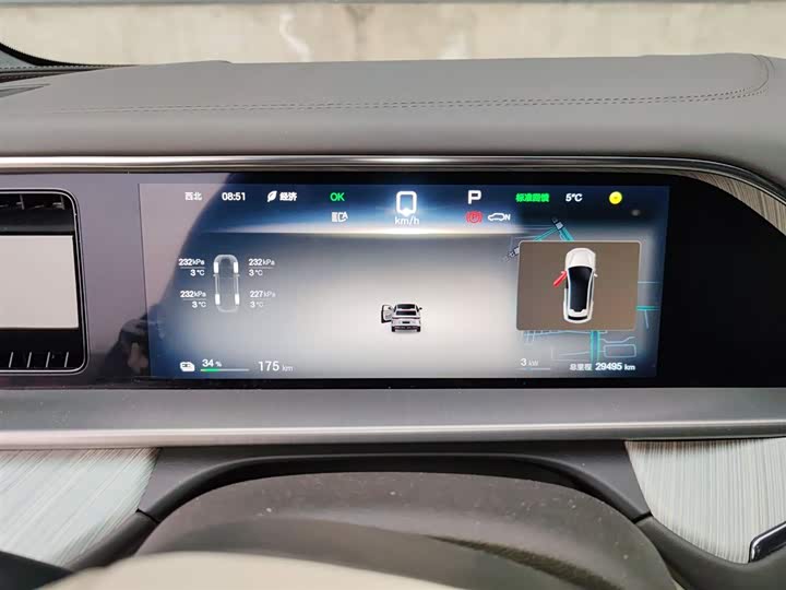 Denza N7 2023 2023款 长续航性能版