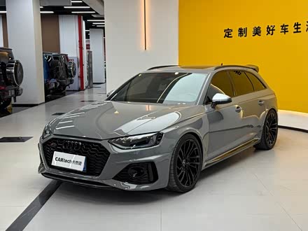 Audi RS 4 2022 2022款 RS4 Avant 黑曜版