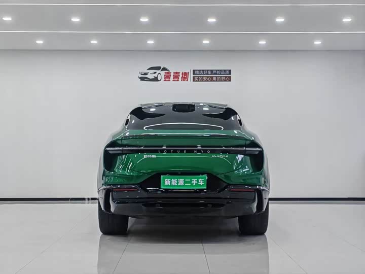 Lotus Eletre 2023 2023款 ELETRE S+