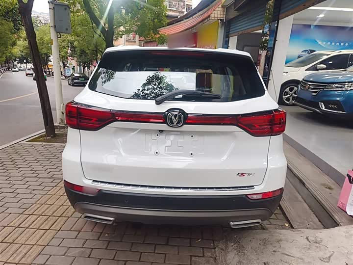 Changan CS75 2023 2023款 畅享版 1.5T DCT尊贵版