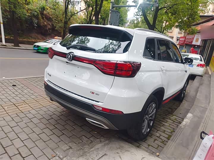 Changan CS75 2023 2023款 畅享版 1.5T DCT尊贵版