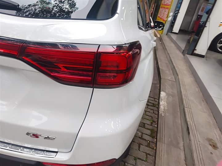 Changan CS75 2023 2023款 畅享版 1.5T DCT尊贵版