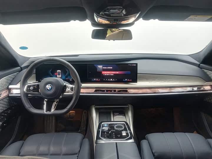 BMW i7 2023 2023款 M70L