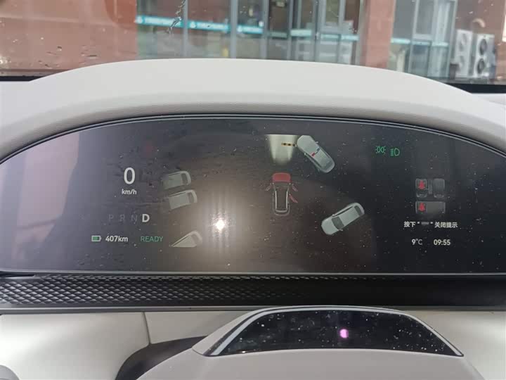 Zeekr 7X 2025 2025款 75kWh 后驱智驾版