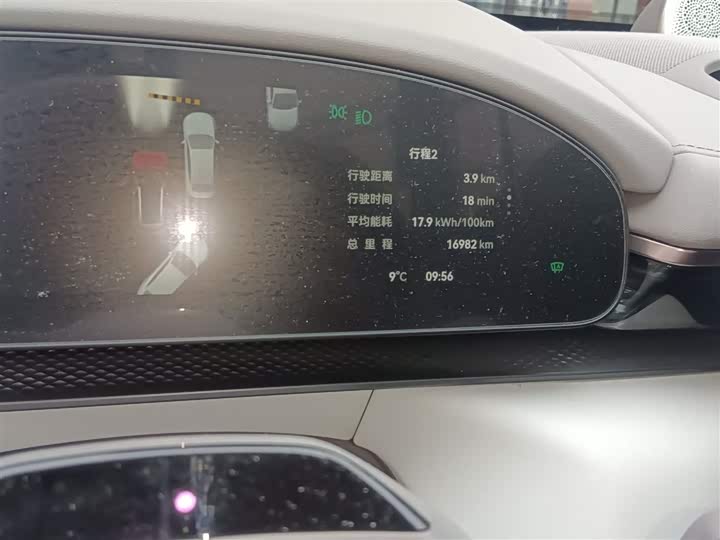 Zeekr 7X 2025 2025款 75kWh 后驱智驾版