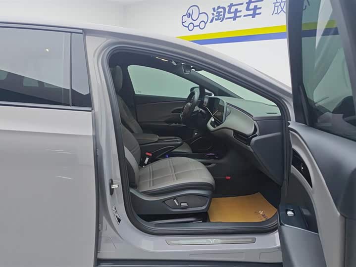 Hongqi EH7 2024 2024款 690 Pro