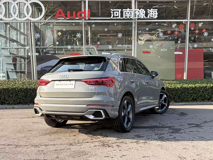 Audi Q3 2024 2024款 35 TFSI 时尚动感型