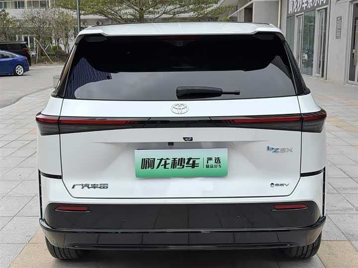 Toyota bZ3X 2025 2025款 520 Pro+ 激光雷达版
