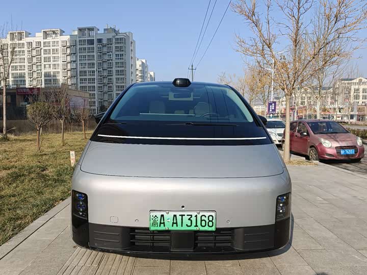 LiXiang Mega 2024 2024款 Ultra