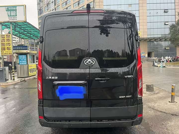 Maxus V90 2020 2020款 2.0TAMT运杰版前驱后单胎短轴高顶6座