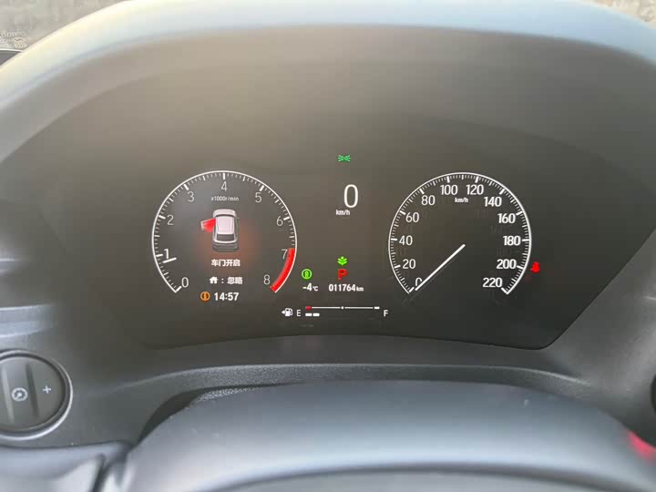 Honda Vezel 2023 2023款 1.5L CVT科技版