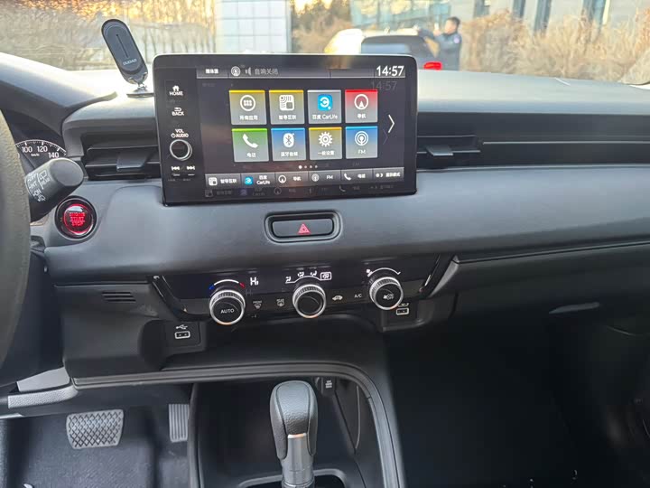 Honda Vezel 2023 2023款 1.5L CVT科技版