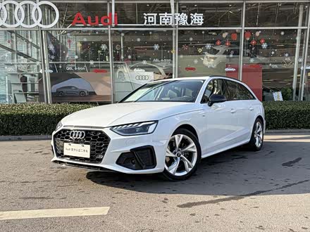 Audi A4 2023 2023款 Avant 40 TFSI 时尚动感型