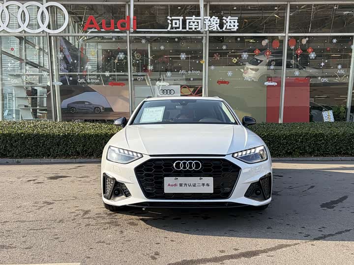Audi A4 2023 2023款 Avant 40 TFSI 时尚动感型