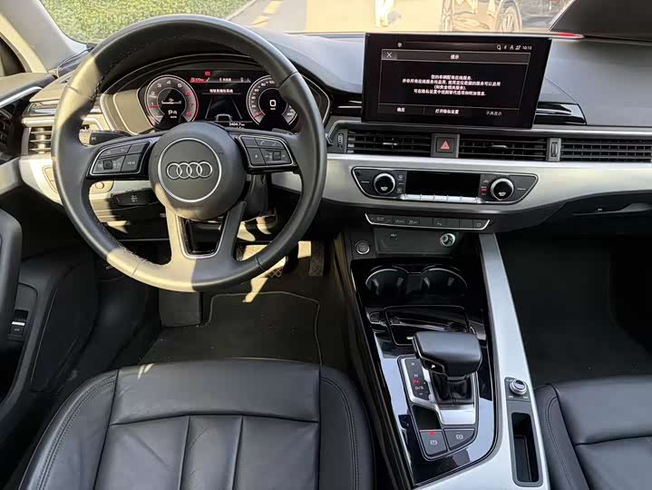 Audi A4 2023 2023款 Avant 40 TFSI 时尚动感型